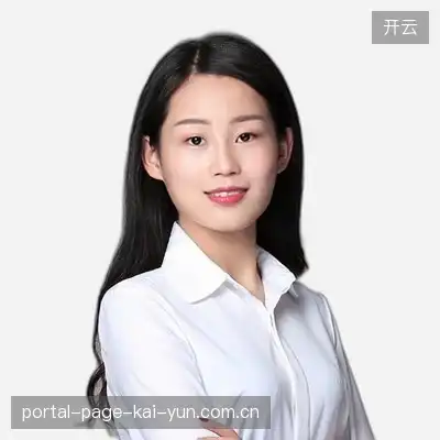 戴慧